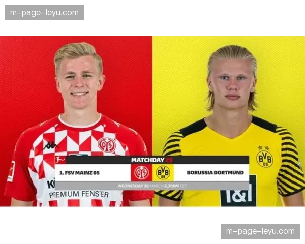 多特蒙德连续14轮不败 主场龙特质保持争冠希望